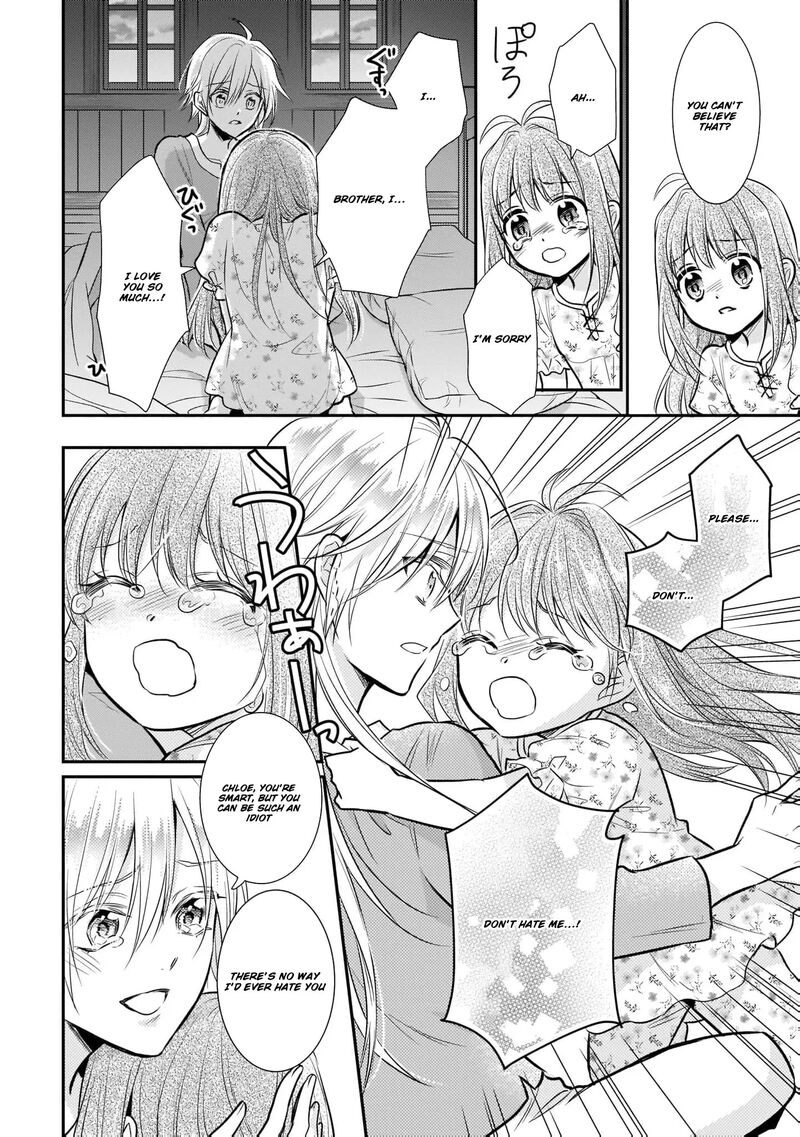Kusa Mahoushi Chloe No Nidome No Jinsei Jiyuu Ni Natte Ko Dragon To Level Max Yakushi Life 5 24