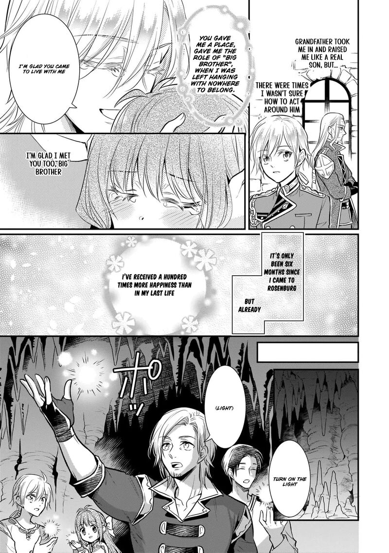 Kusa Mahoushi Chloe No Nidome No Jinsei Jiyuu Ni Natte Ko Dragon To Level Max Yakushi Life 5 25