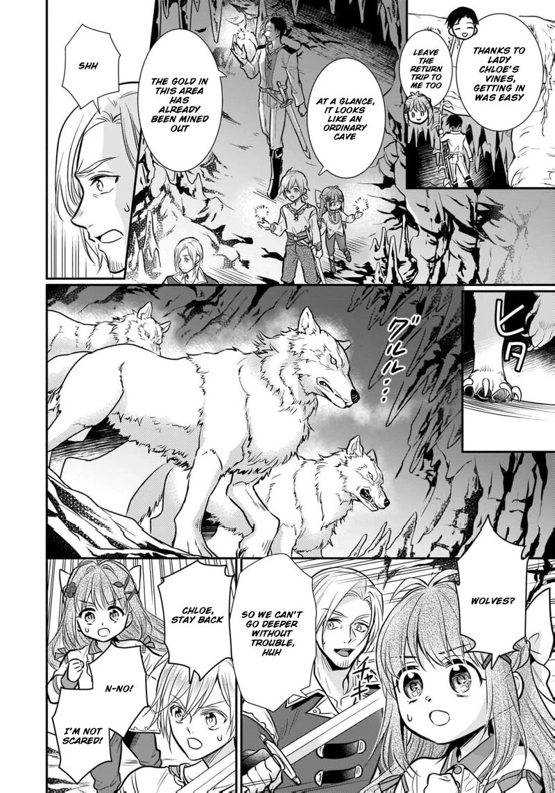 Kusa Mahoushi Chloe No Nidome No Jinsei Jiyuu Ni Natte Ko Dragon To Level Max Yakushi Life 5 26