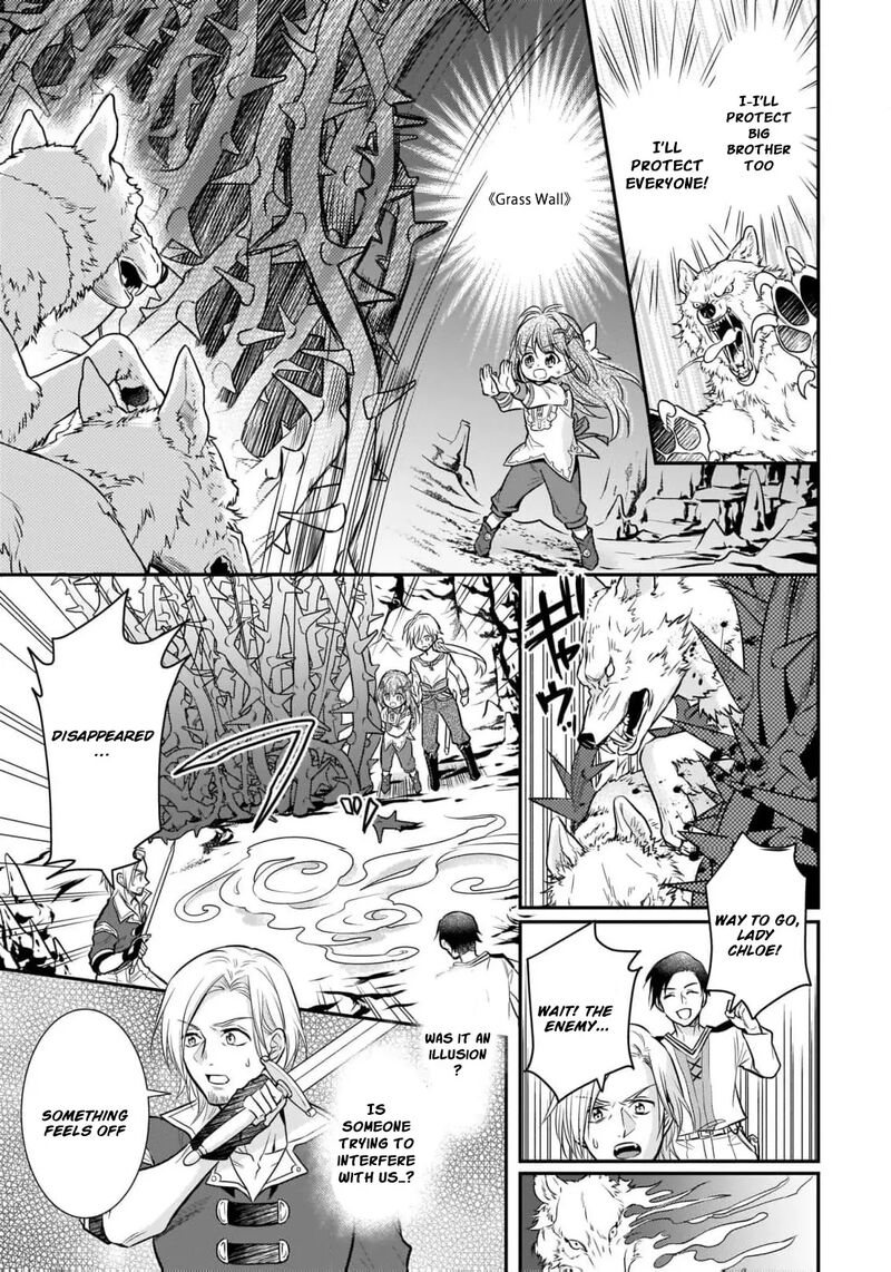 Kusa Mahoushi Chloe No Nidome No Jinsei Jiyuu Ni Natte Ko Dragon To Level Max Yakushi Life 5 27