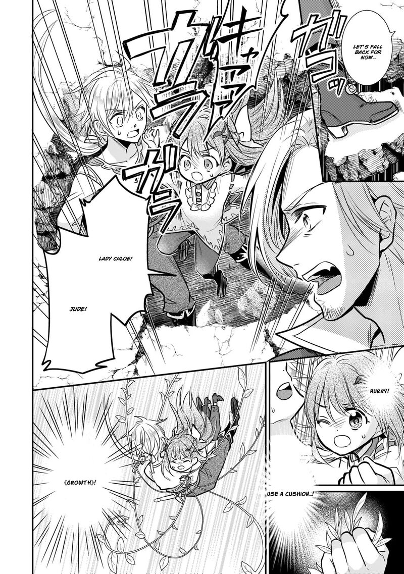 Kusa Mahoushi Chloe No Nidome No Jinsei Jiyuu Ni Natte Ko Dragon To Level Max Yakushi Life 5 28