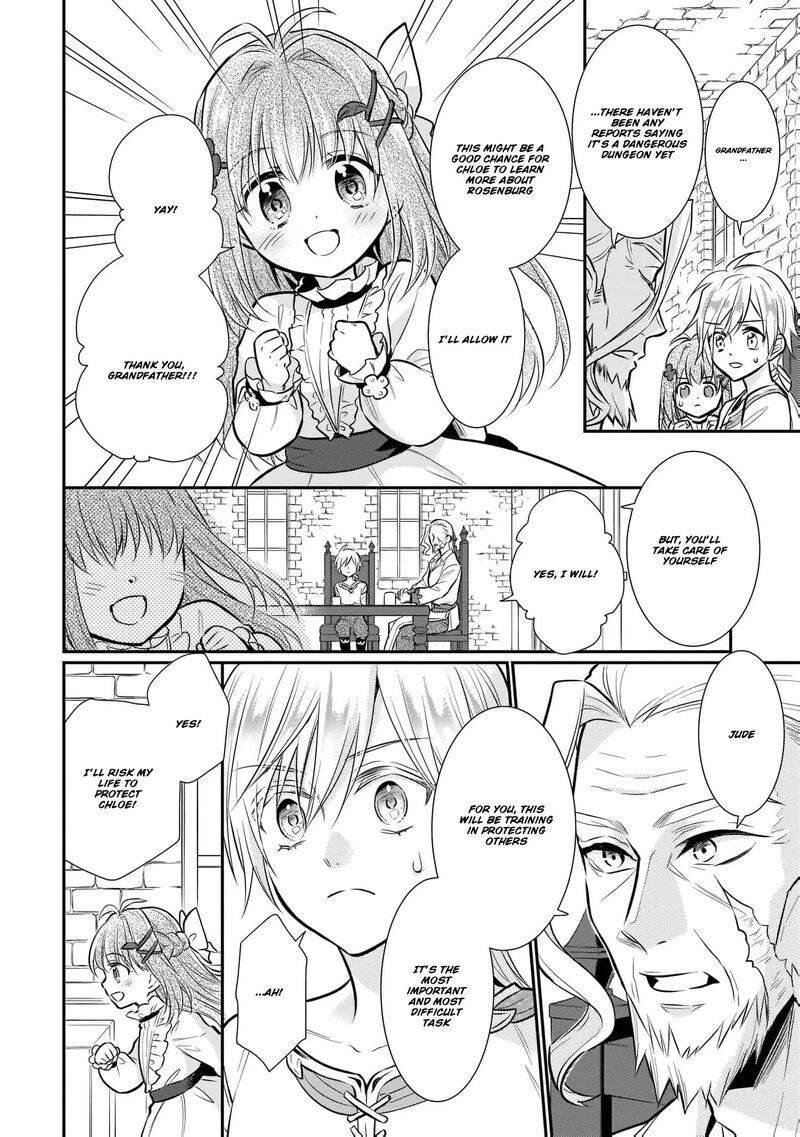 Kusa Mahoushi Chloe No Nidome No Jinsei Jiyuu Ni Natte Ko Dragon To Level Max Yakushi Life 5 8