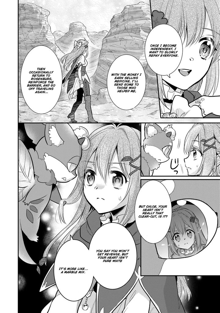 Kusa Mahoushi Chloe No Nidome No Jinsei Jiyuu Ni Natte Ko Dragon To Level Max Yakushi Life 7 21