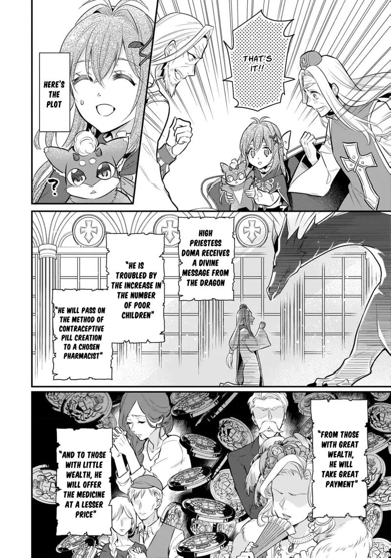 Kusa Mahoushi Chloe No Nidome No Jinsei Jiyuu Ni Natte Ko Dragon To Level Max Yakushi Life 9 16
