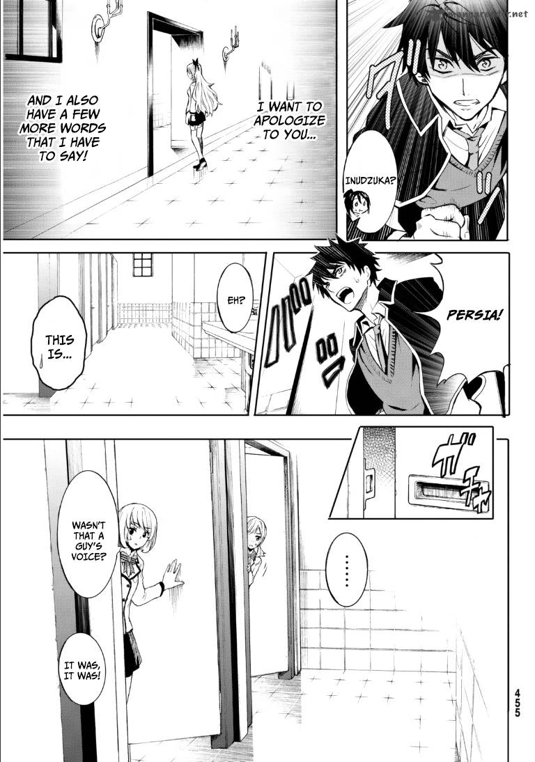 Kushuku Gakkou No Juliet 1 16