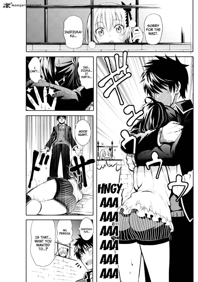 Kushuku Gakkou No Juliet 1 22
