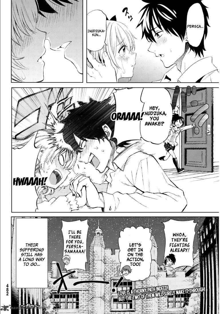 Kushuku Gakkou No Juliet 1 42