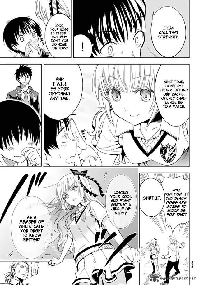 Kushuku Gakkou No Juliet 1 60