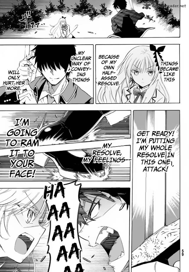 Kushuku Gakkou No Juliet 1 84