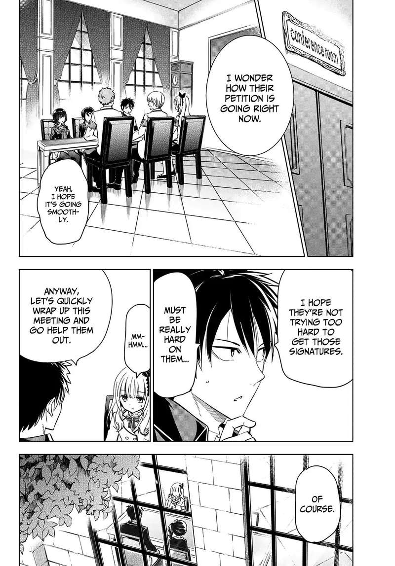 Kushuku Gakkou No Juliet 100 11
