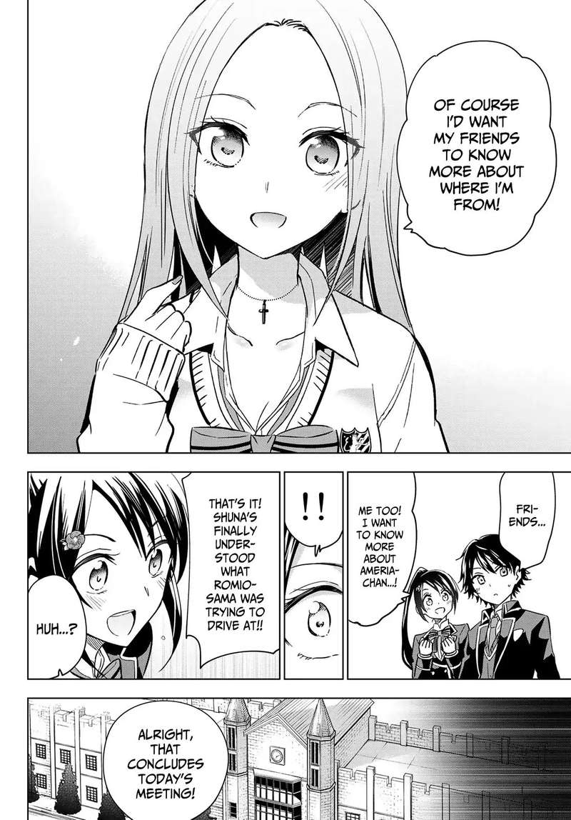 Kushuku Gakkou No Juliet 100 15