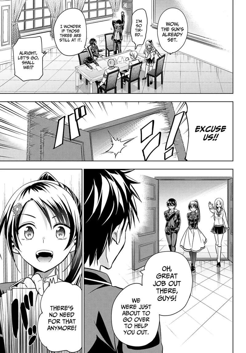 Kushuku Gakkou No Juliet 100 16