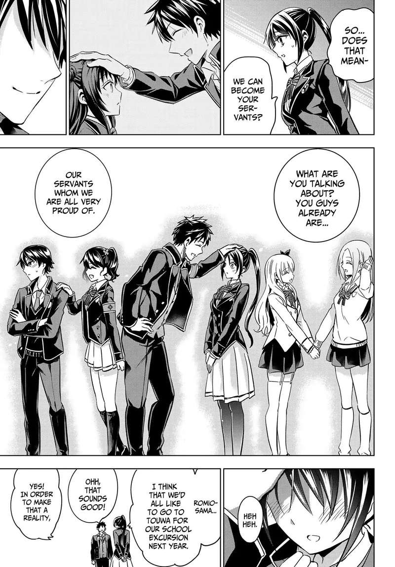 Kushuku Gakkou No Juliet 100 20