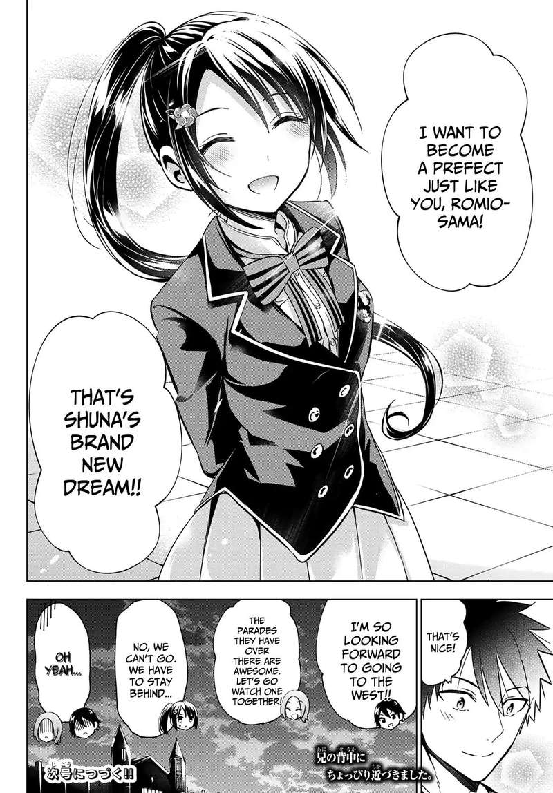 Kushuku Gakkou No Juliet 100 21