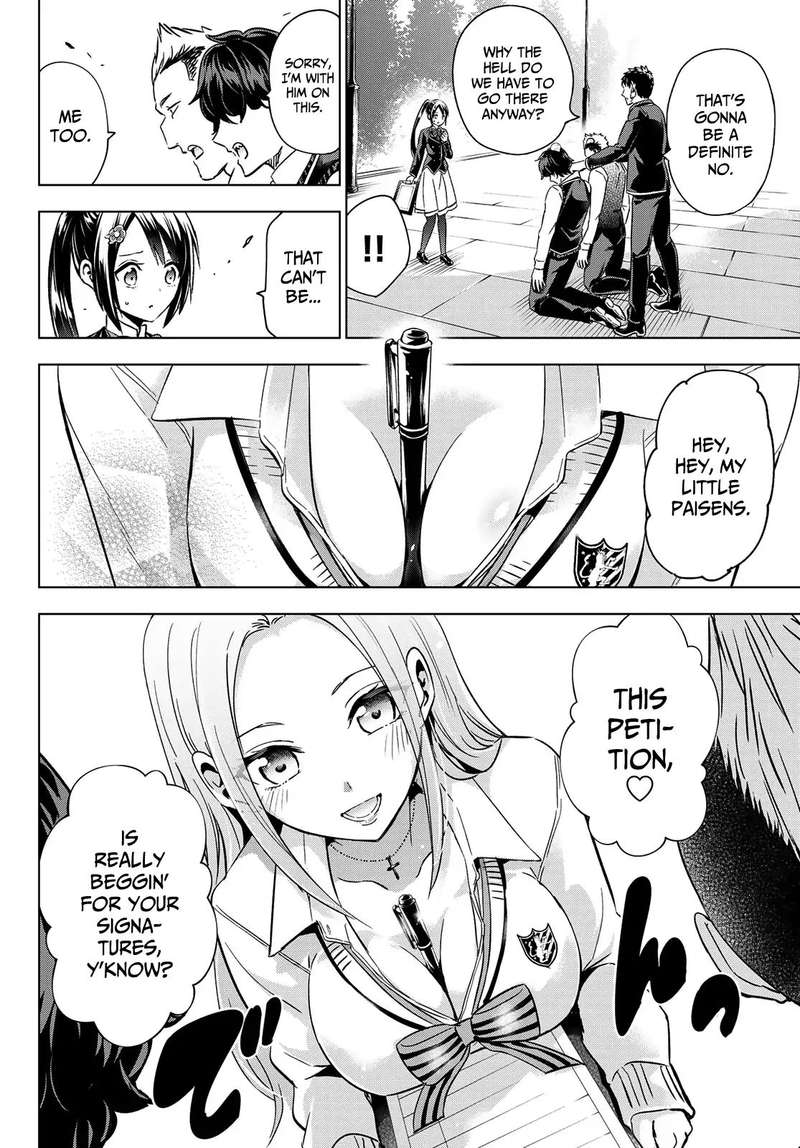 Kushuku Gakkou No Juliet 100 7