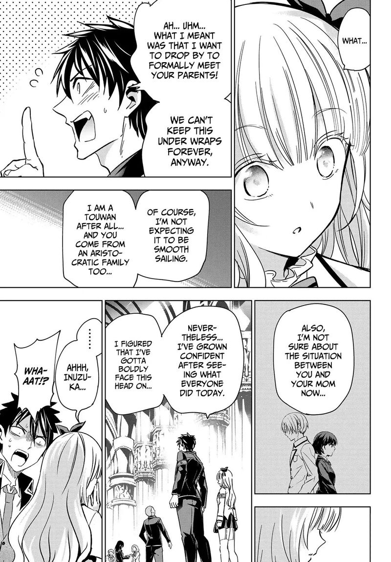 Kushuku Gakkou No Juliet 102 18