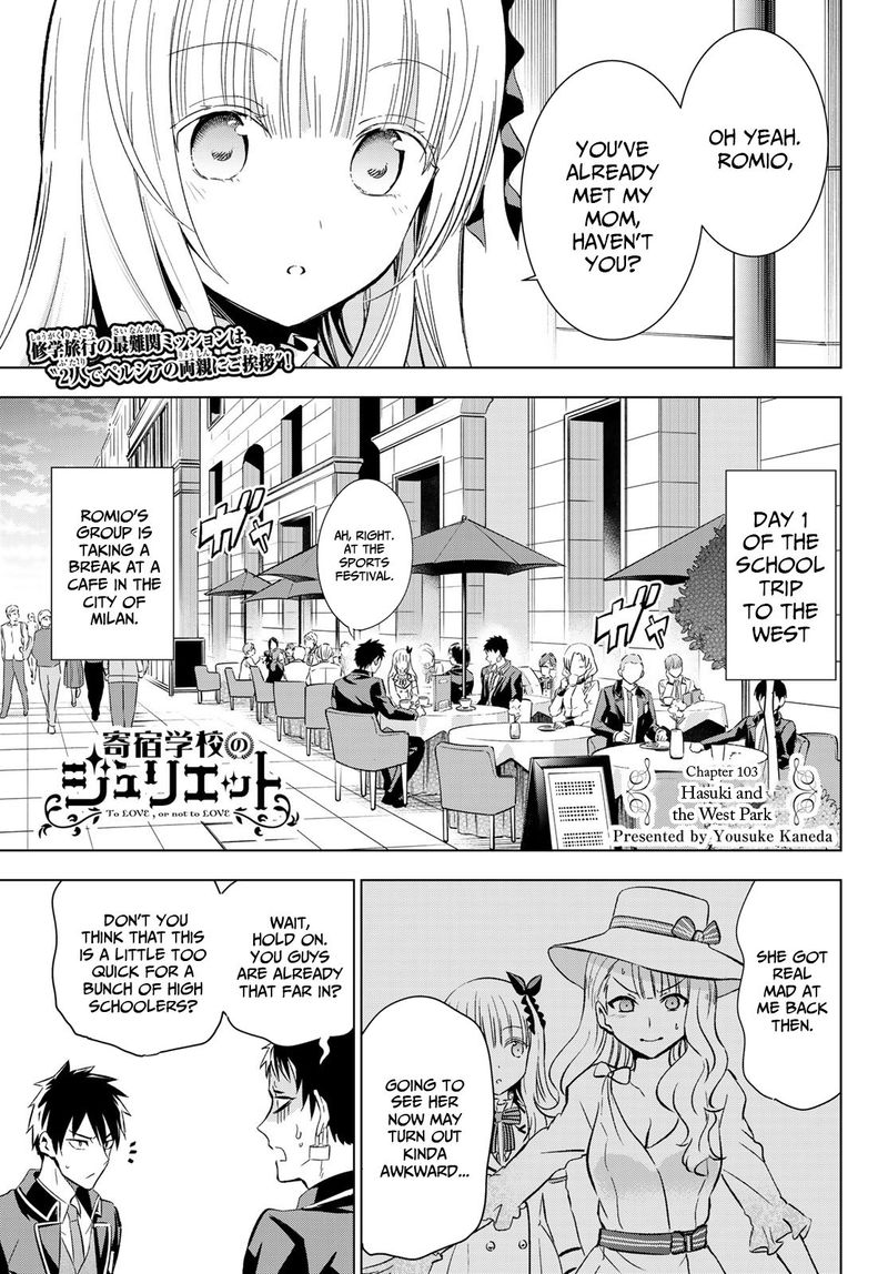 Kushuku Gakkou No Juliet 103 1
