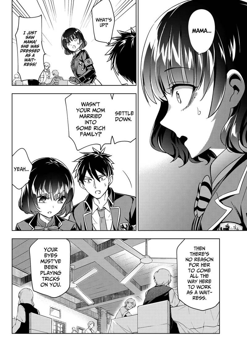 Kushuku Gakkou No Juliet 107 7