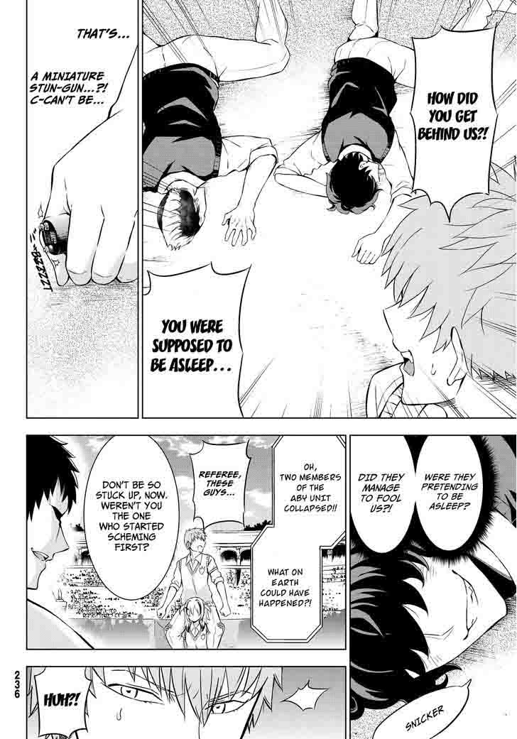 Kushuku Gakkou No Juliet 11 19