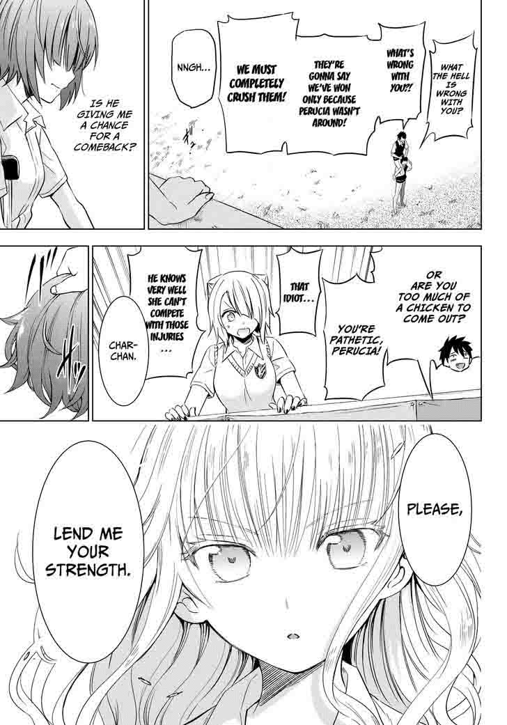 Kushuku Gakkou No Juliet 11 28