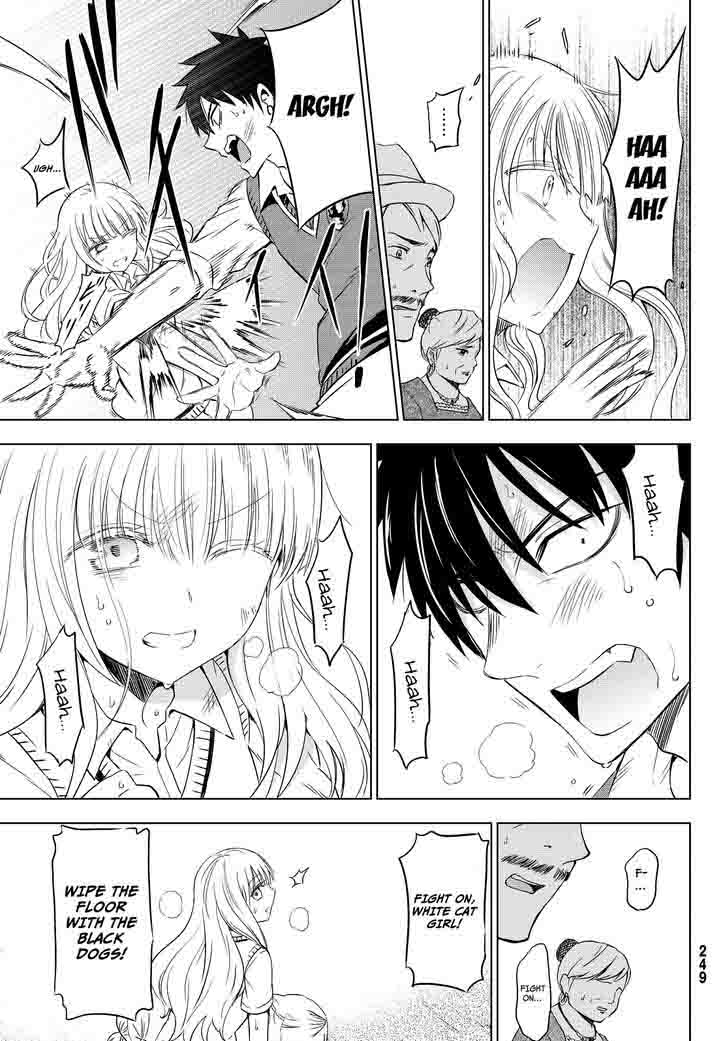 Kushuku Gakkou No Juliet 11 32