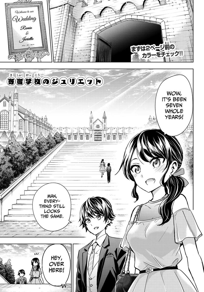 Kushuku Gakkou No Juliet 119 2