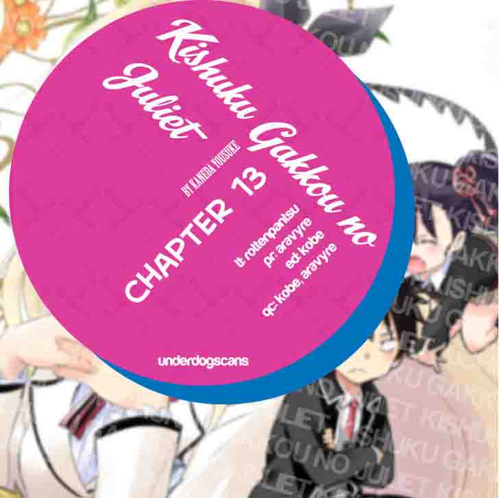 Kushuku Gakkou No Juliet 13 1
