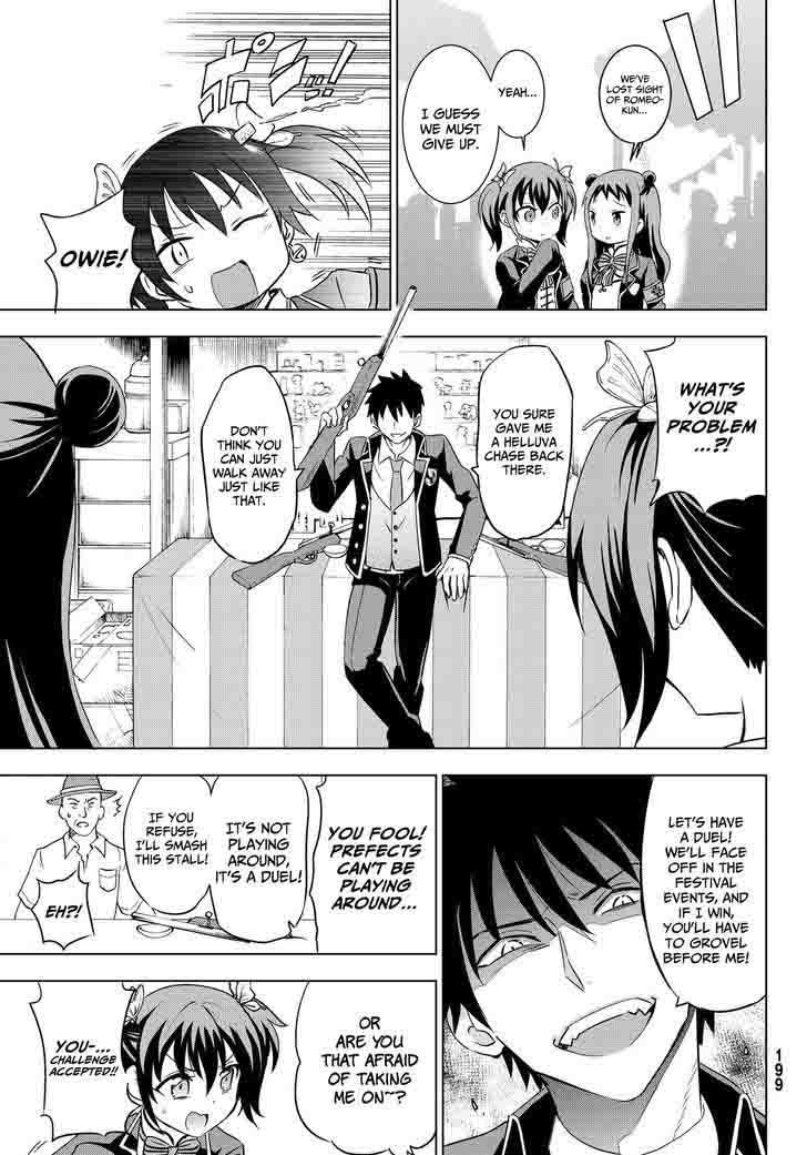 Kushuku Gakkou No Juliet 13 28