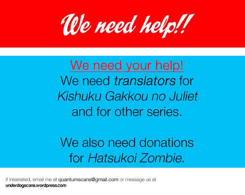 Kushuku Gakkou No Juliet 16 2