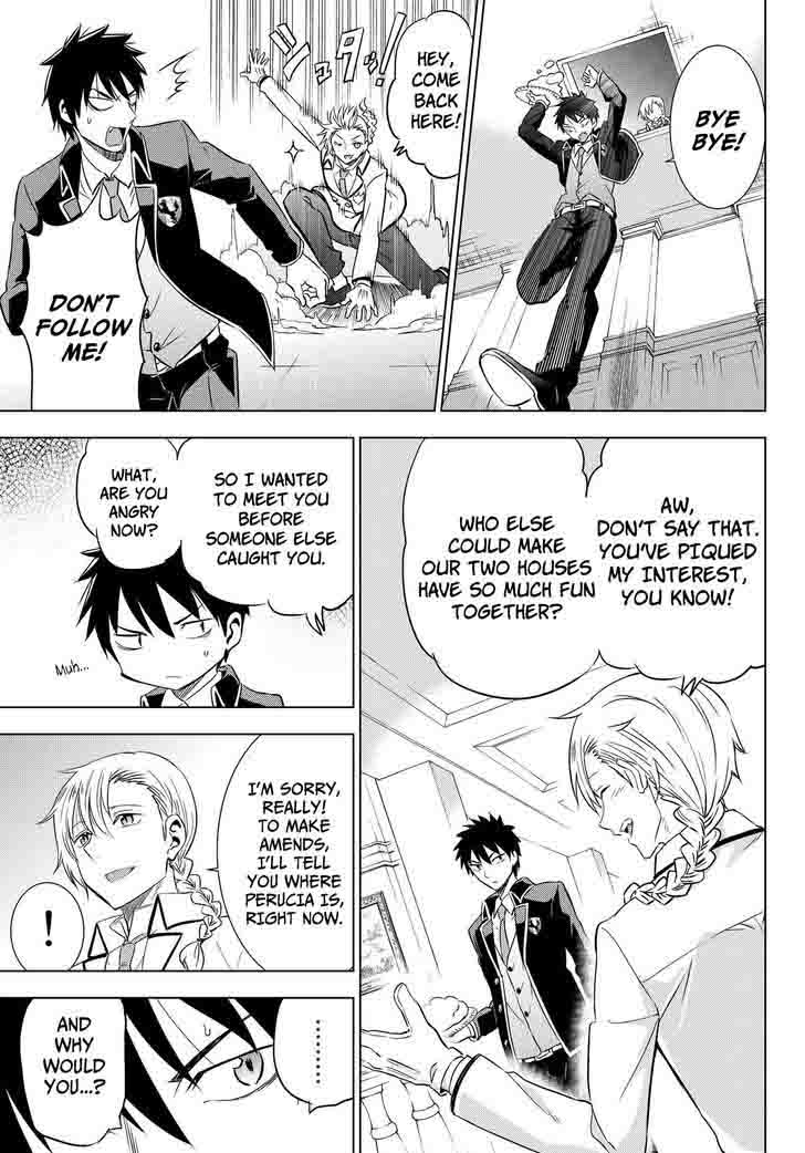 Kushuku Gakkou No Juliet 17 16