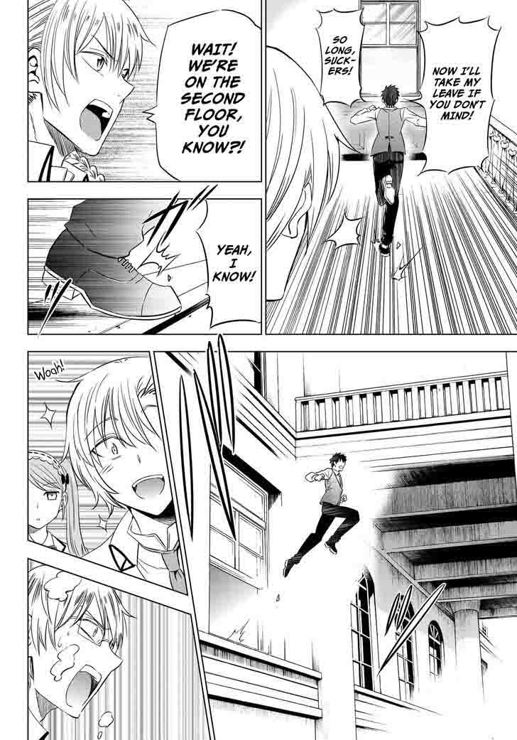 Kushuku Gakkou No Juliet 17 29