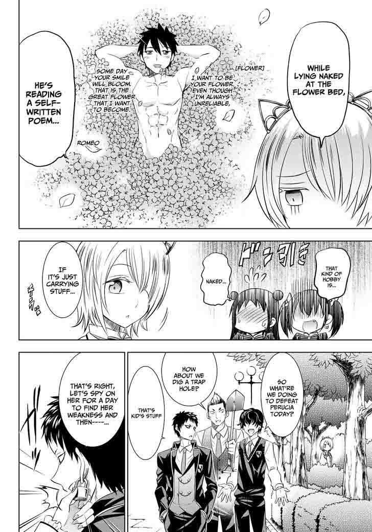 Kushuku Gakkou No Juliet 22 14