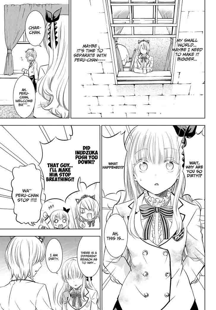 Kushuku Gakkou No Juliet 22 31