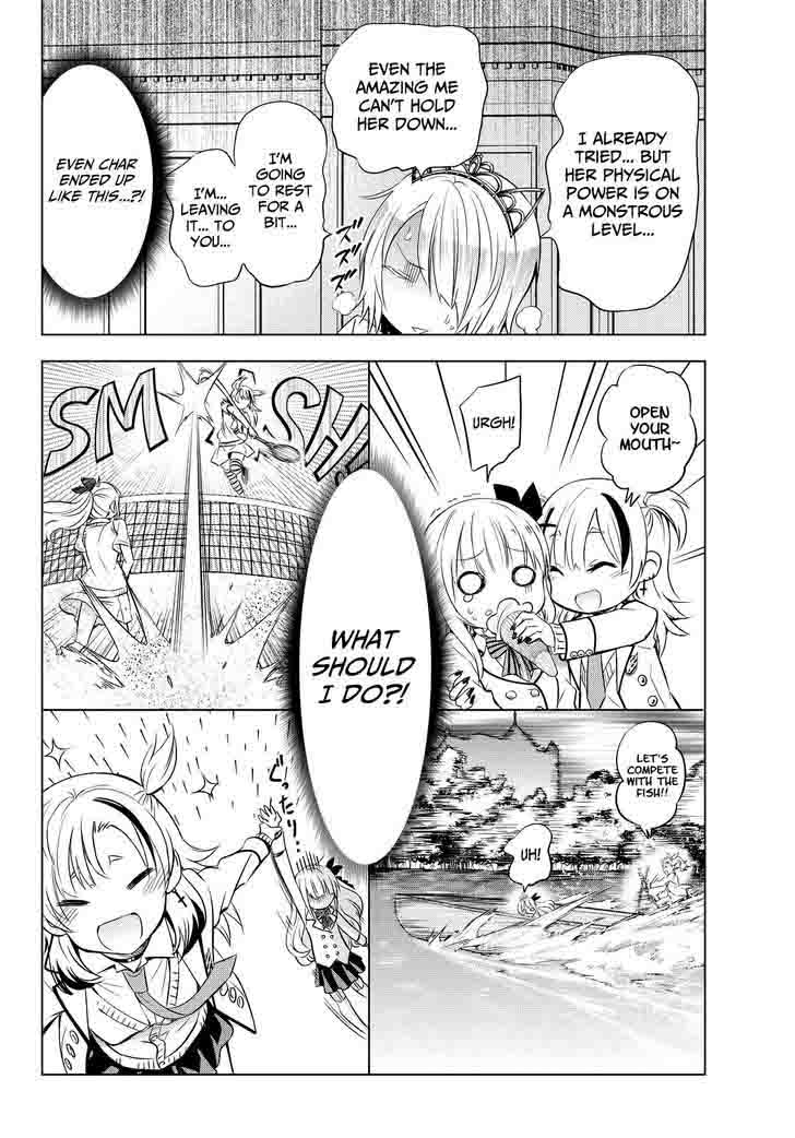 Kushuku Gakkou No Juliet 23 10