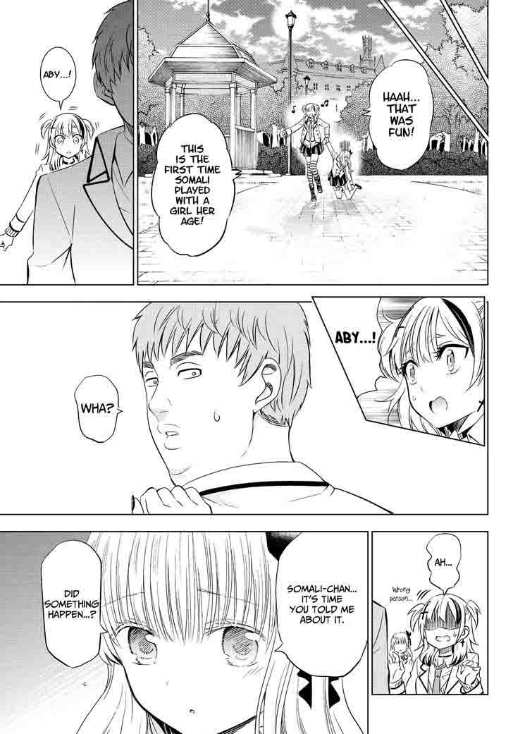 Kushuku Gakkou No Juliet 23 11
