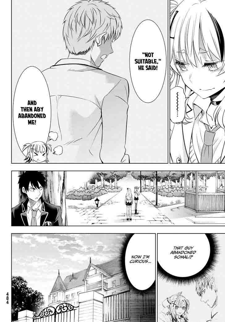 Kushuku Gakkou No Juliet 23 12