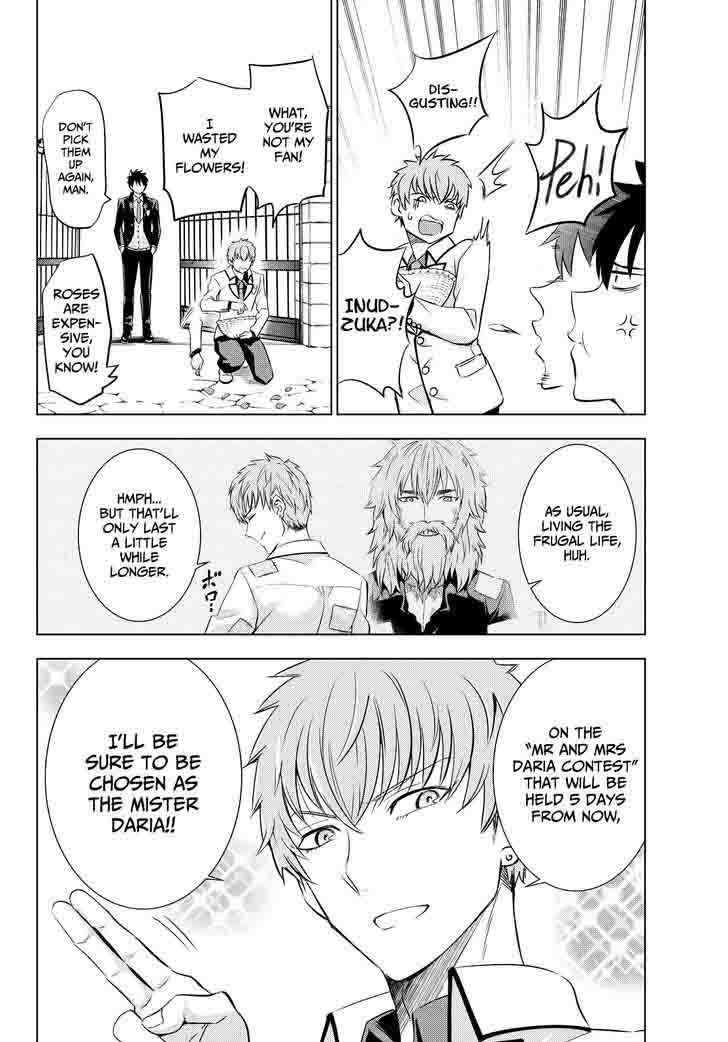 Kushuku Gakkou No Juliet 23 14