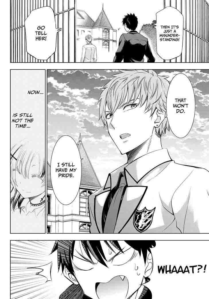 Kushuku Gakkou No Juliet 23 18