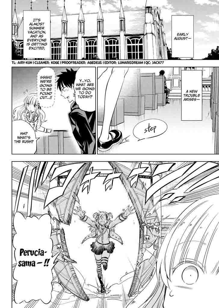 Kushuku Gakkou No Juliet 23 2