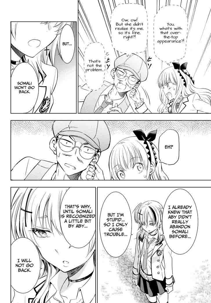 Kushuku Gakkou No Juliet 23 20