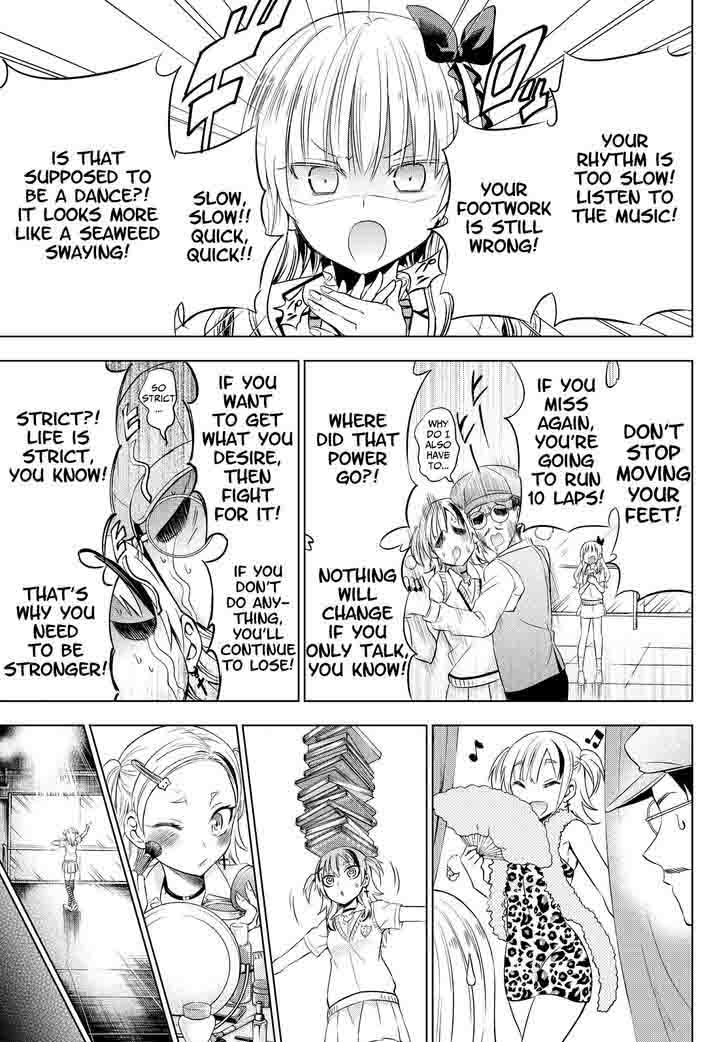Kushuku Gakkou No Juliet 23 23