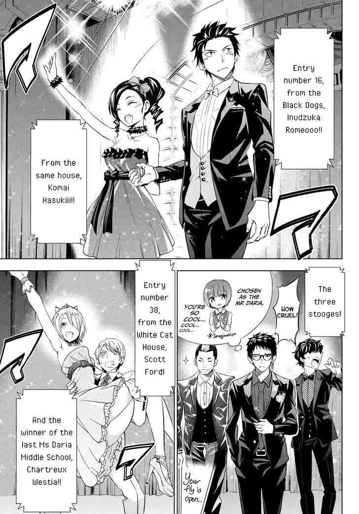 Kushuku Gakkou No Juliet 23 25