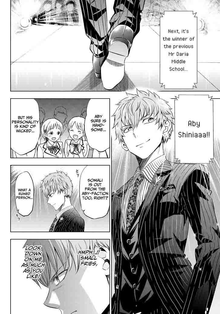 Kushuku Gakkou No Juliet 23 26