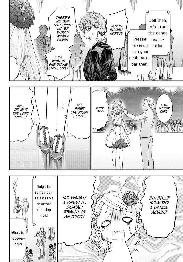 Kushuku Gakkou No Juliet 23 29