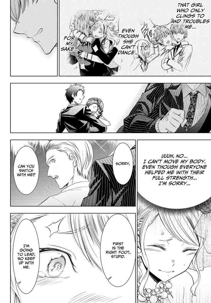 Kushuku Gakkou No Juliet 23 31
