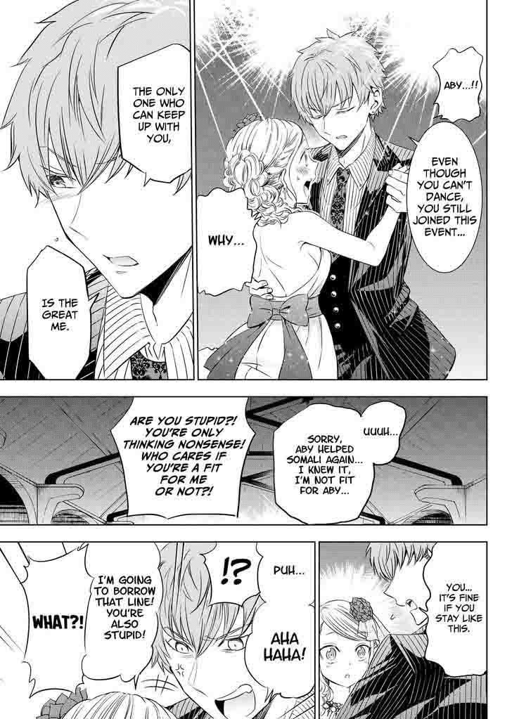 Kushuku Gakkou No Juliet 23 32