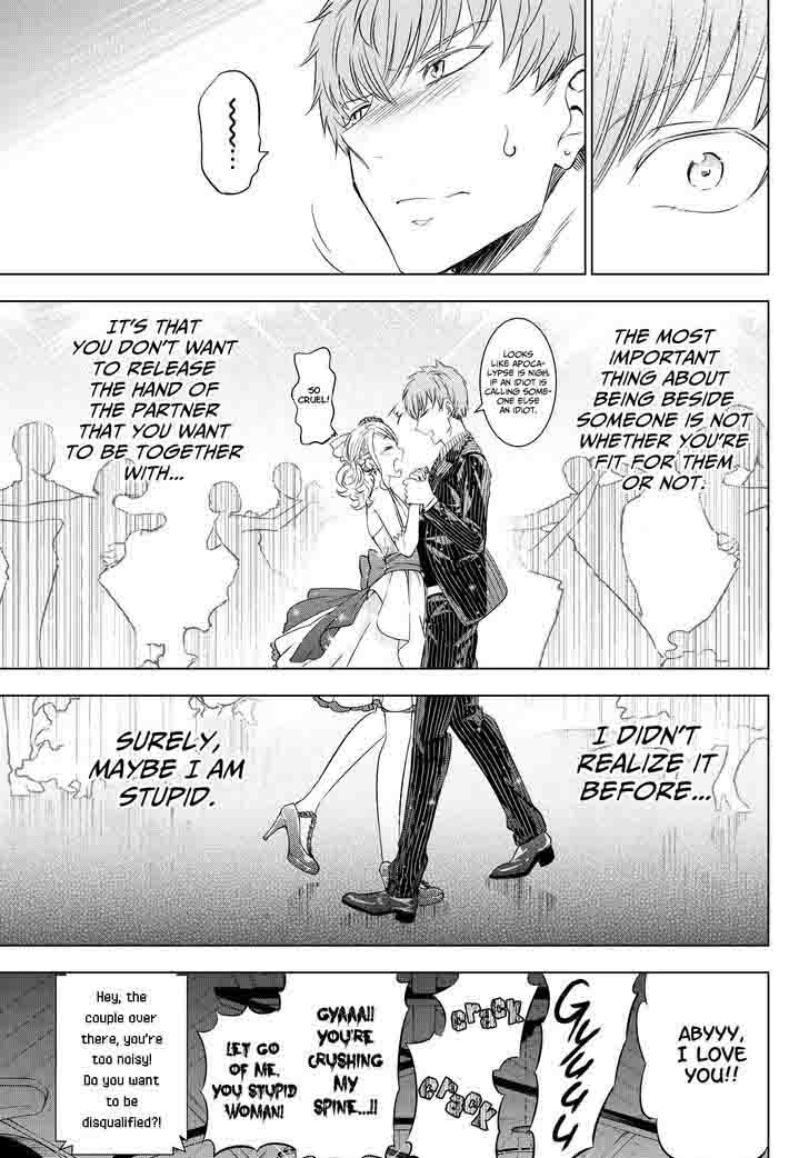 Kushuku Gakkou No Juliet 23 34