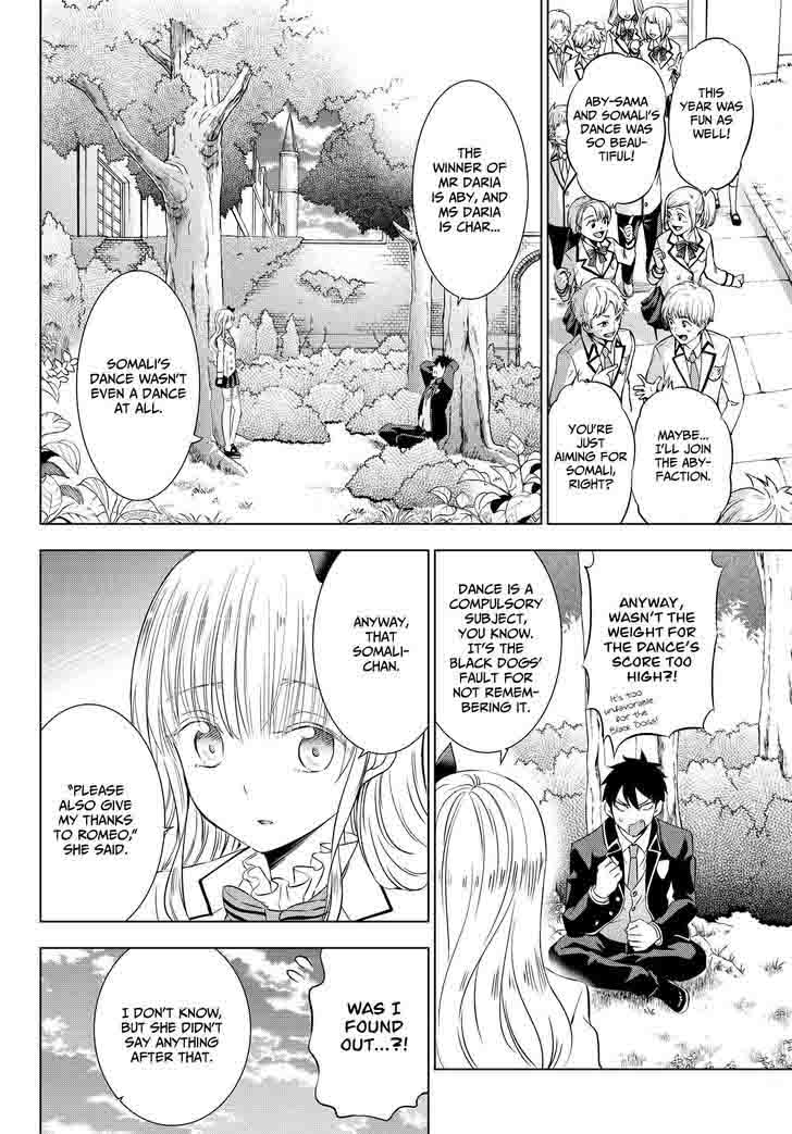 Kushuku Gakkou No Juliet 23 35