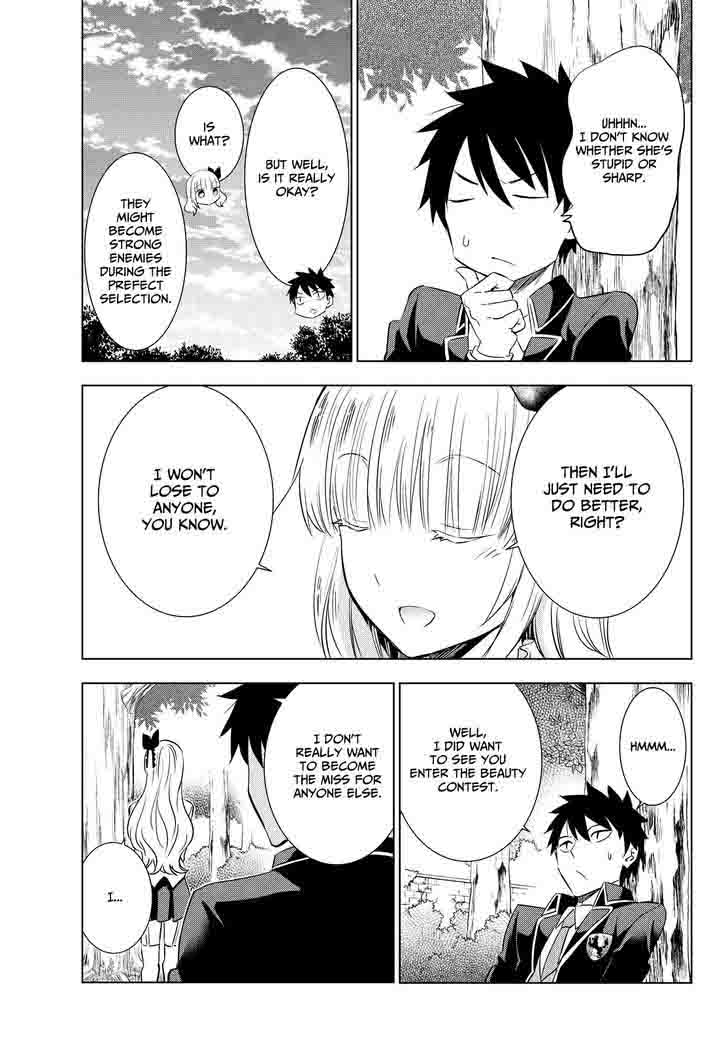 Kushuku Gakkou No Juliet 23 36