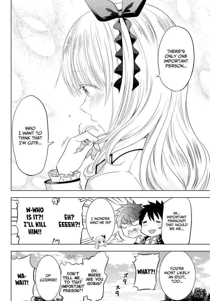 Kushuku Gakkou No Juliet 23 37